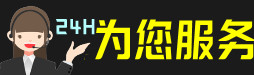 遵义市习水虫草回收:礼盒虫草,冬虫夏草,名酒,散虫草,遵义市习水回收虫草店